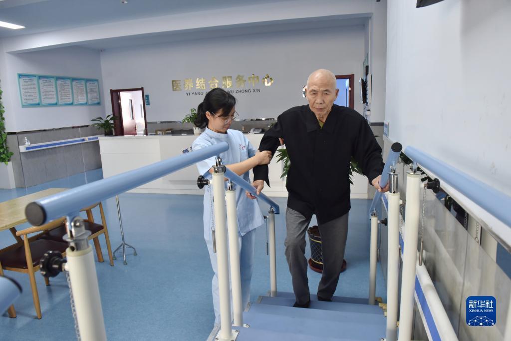 申慱官网下载菲律宾